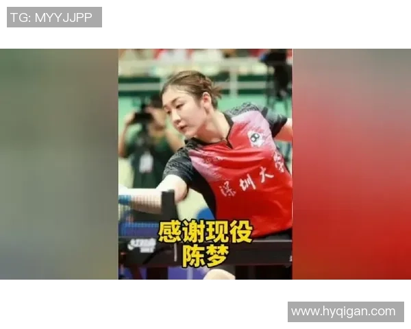 泪目！陈梦长文回忆全运会，言外之意充溢力气，朱雨玲2个字谈论超暖心